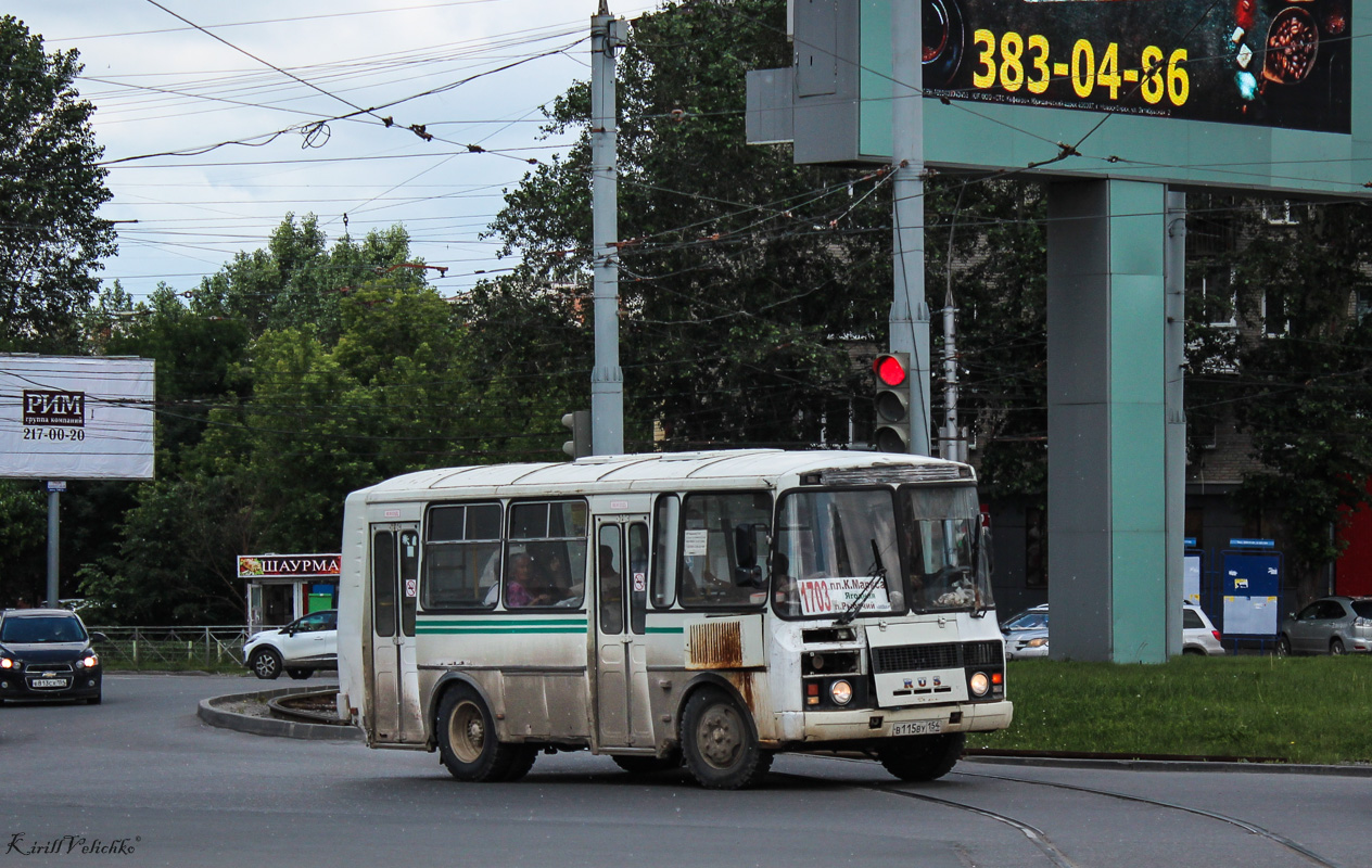 Новосибирская область, ПАЗ-32054 № В 115 ВУ 154