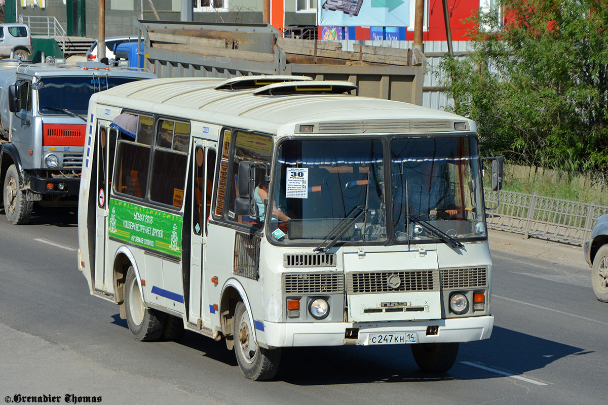 Саха (Якутия), ПАЗ-32054 № С 247 КН 14