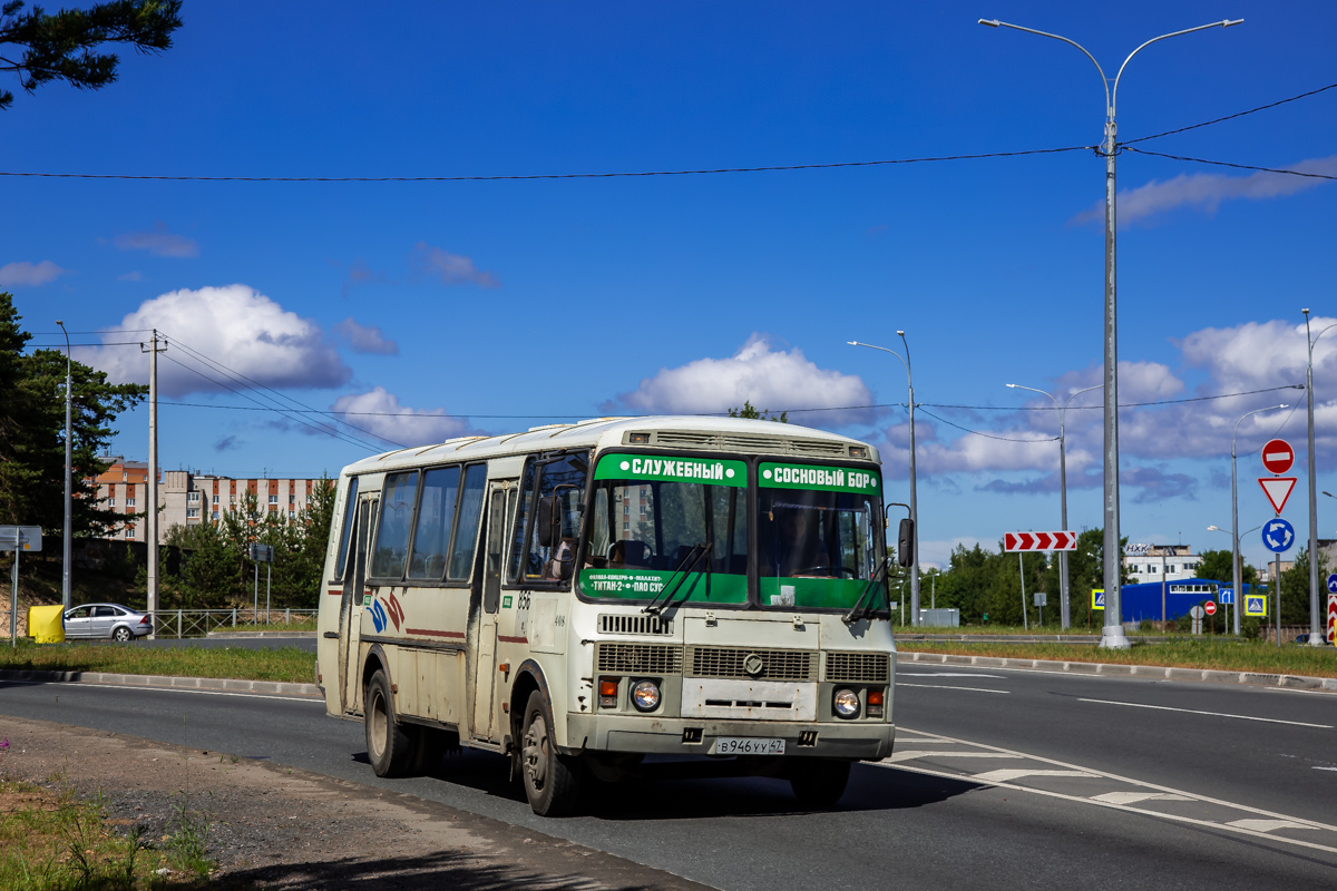 Ленинградская область, ПАЗ-4234 № 856