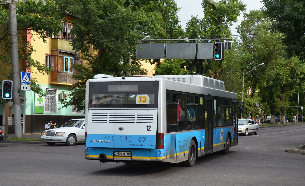 Алматы, Yutong ZK6120HGM № 012