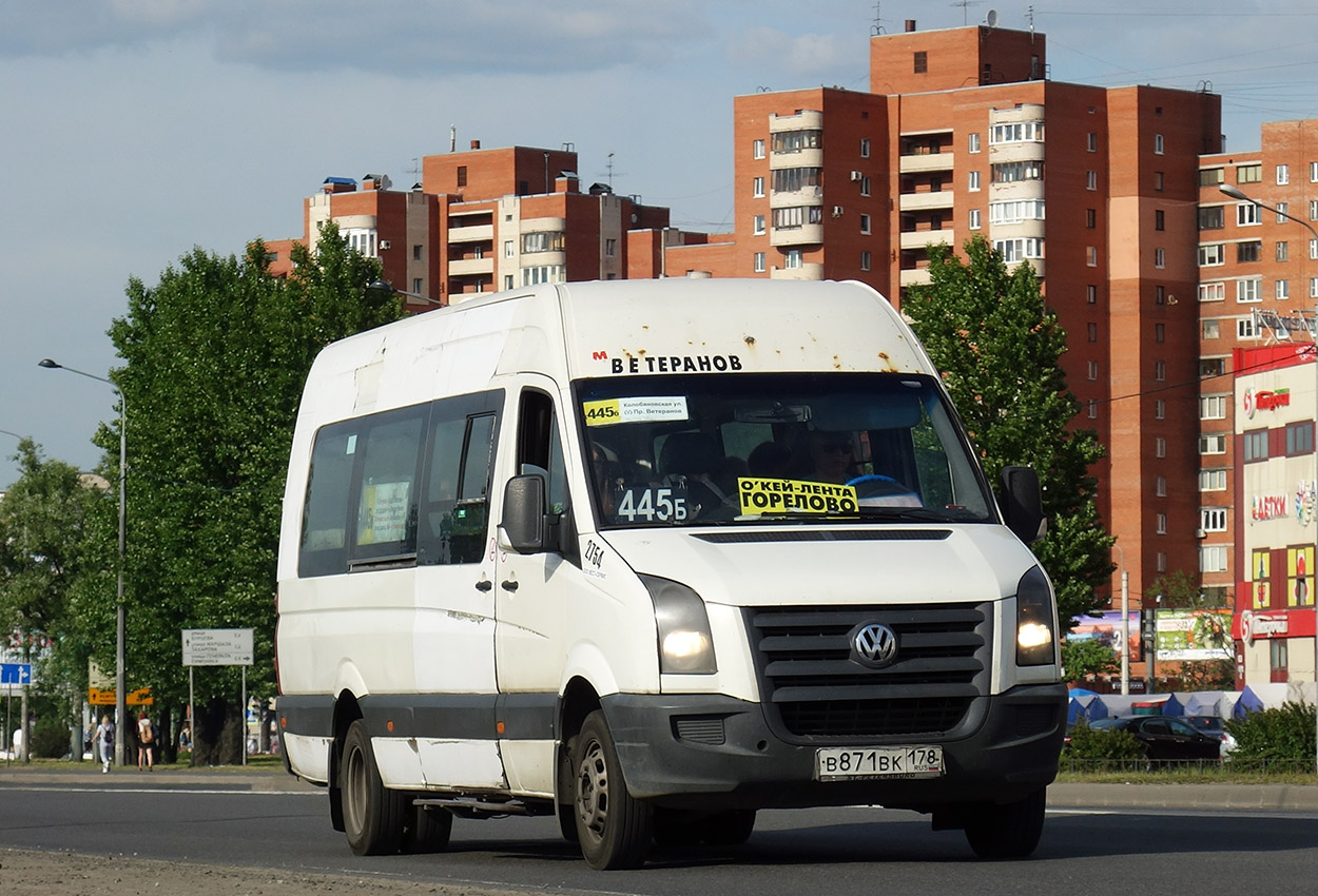 Санкт-Петербург, БТД-2219 (Volkswagen Crafter) № 2754