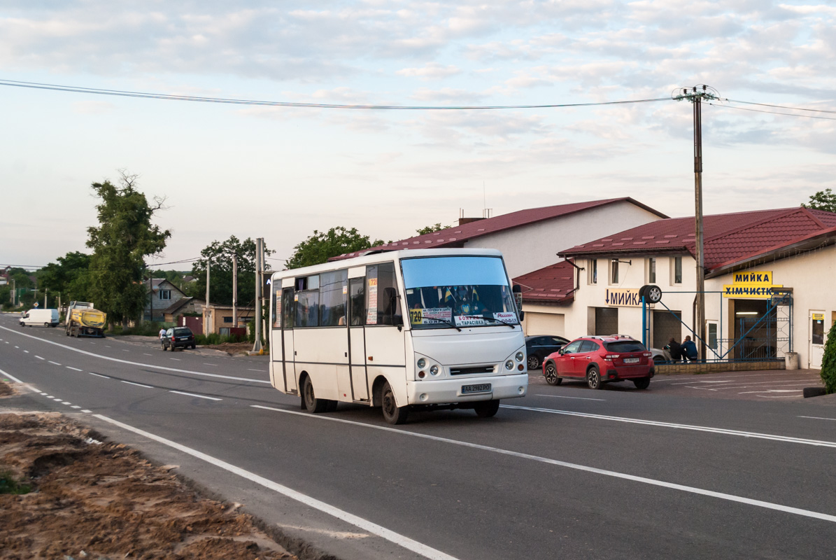 Киев, I-VAN A07A-30 № AA 2982 PO