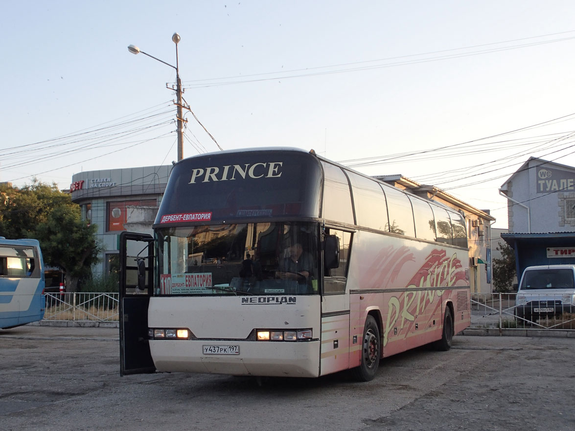 Дагестан, Neoplan N116 Cityliner № У 437 РК 197 — Фото — Автобусный  транспорт