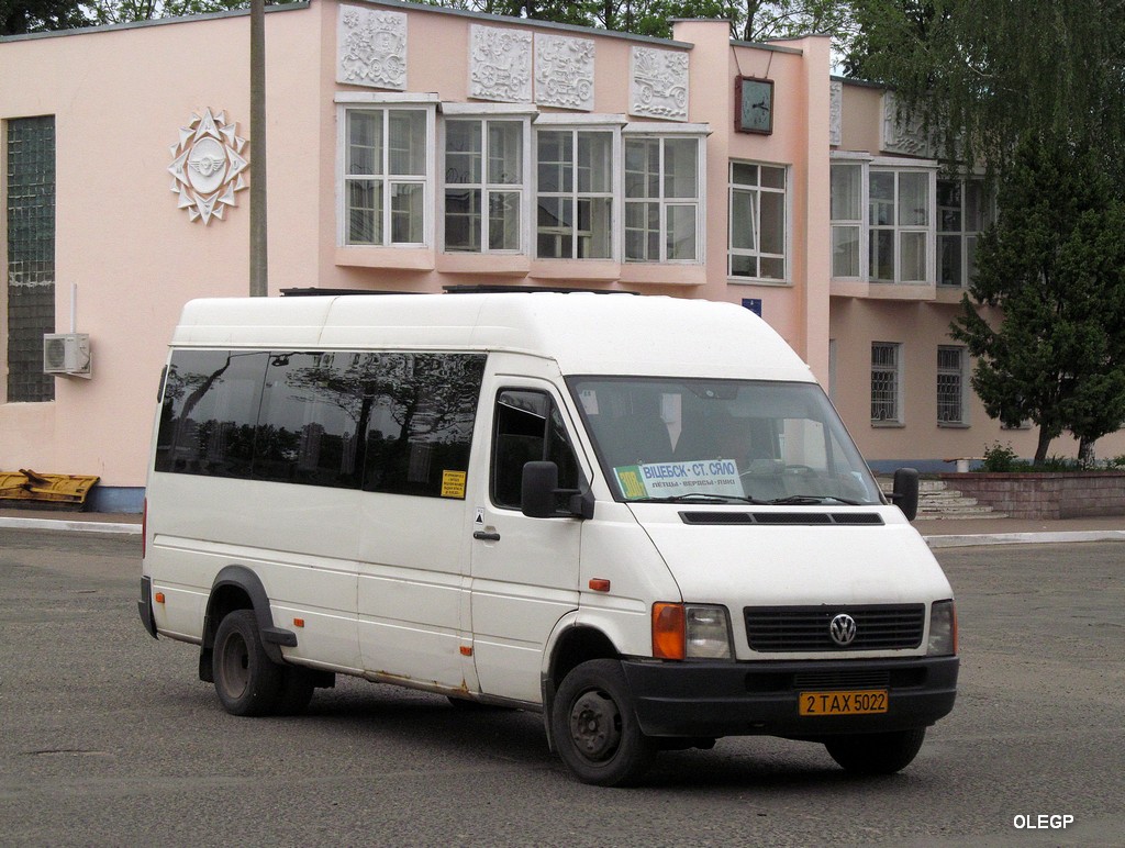 Витебская область, Volkswagen LT46 № 2 ТАХ 5022