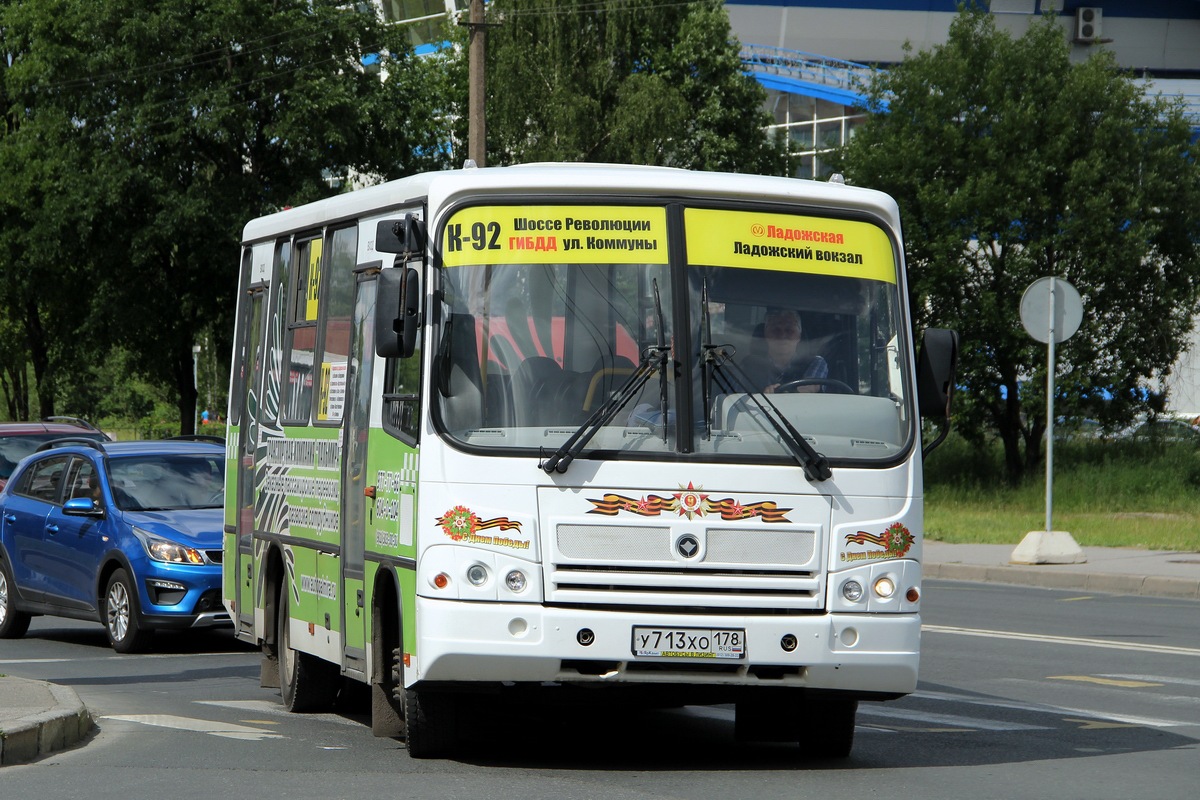 Санкт-Петербург, ПАЗ-320402-05 № У 713 ХО 178