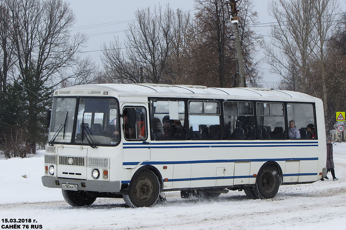 Yaroslavl region, PAZ-4234 № 1131