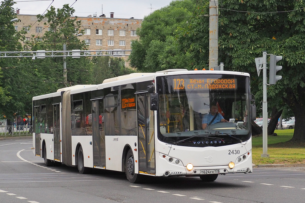 Санкт-Петербург, Volgabus-6271.00 № 2430