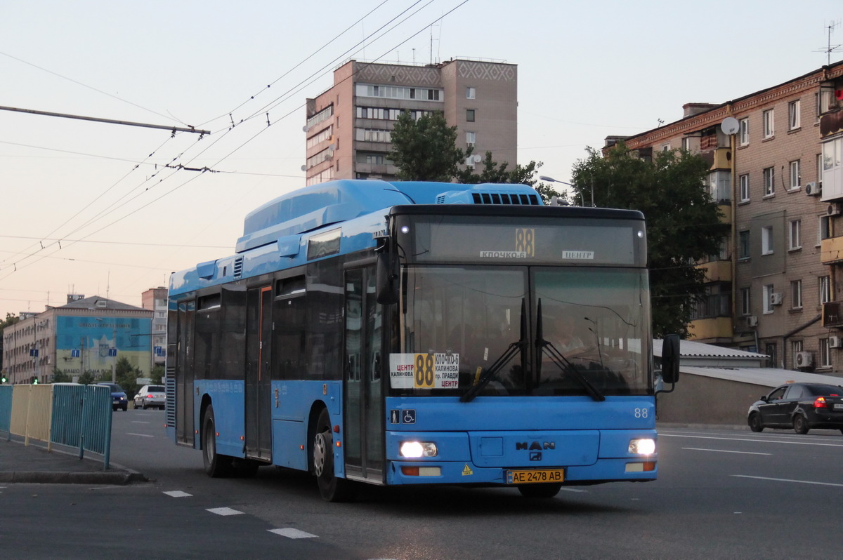 Днепропетровская область, MAN A21 NL313 CNG № AE 2478 AB