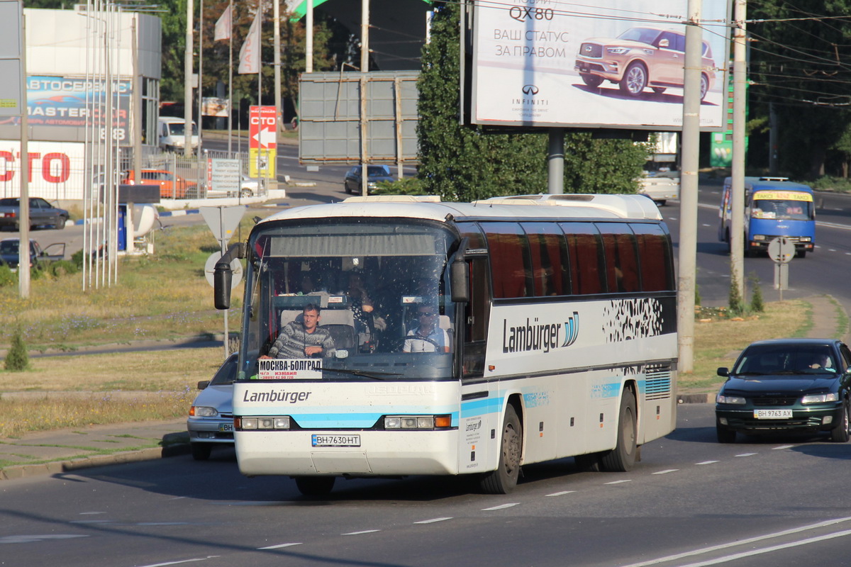 Одесская область, Neoplan N216H Jetliner № BH 7630 HT