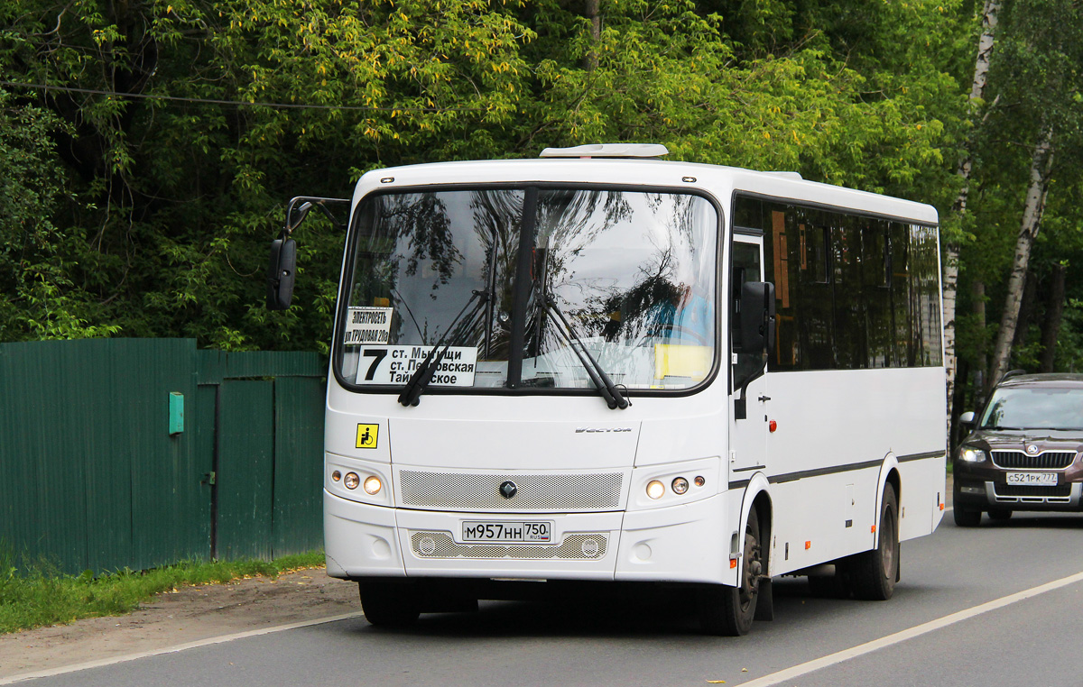 Московская область, ПАЗ-320414-05 "Вектор" (1-2) № М 957 НН 750