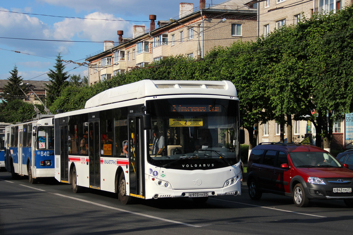 Чувашия, Volgabus-5270.G2 (CNG) № 1532 — Фото — Автобусный транспорт