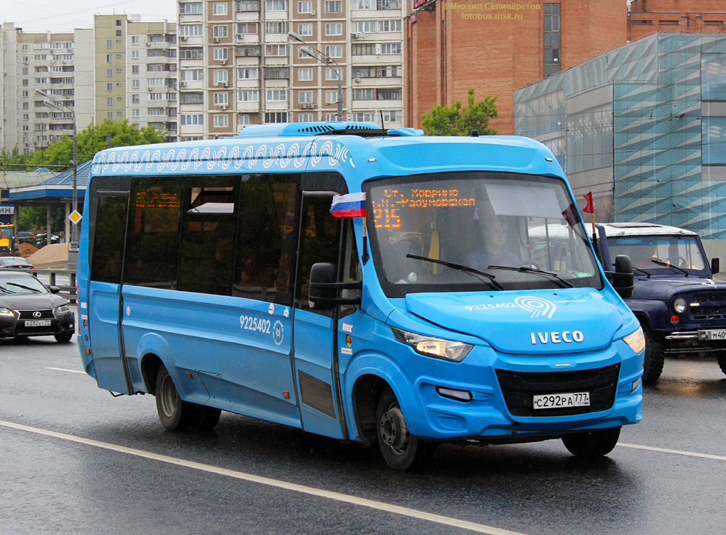 Москва, Нижегородец-VSN700 (IVECO) № 9225402