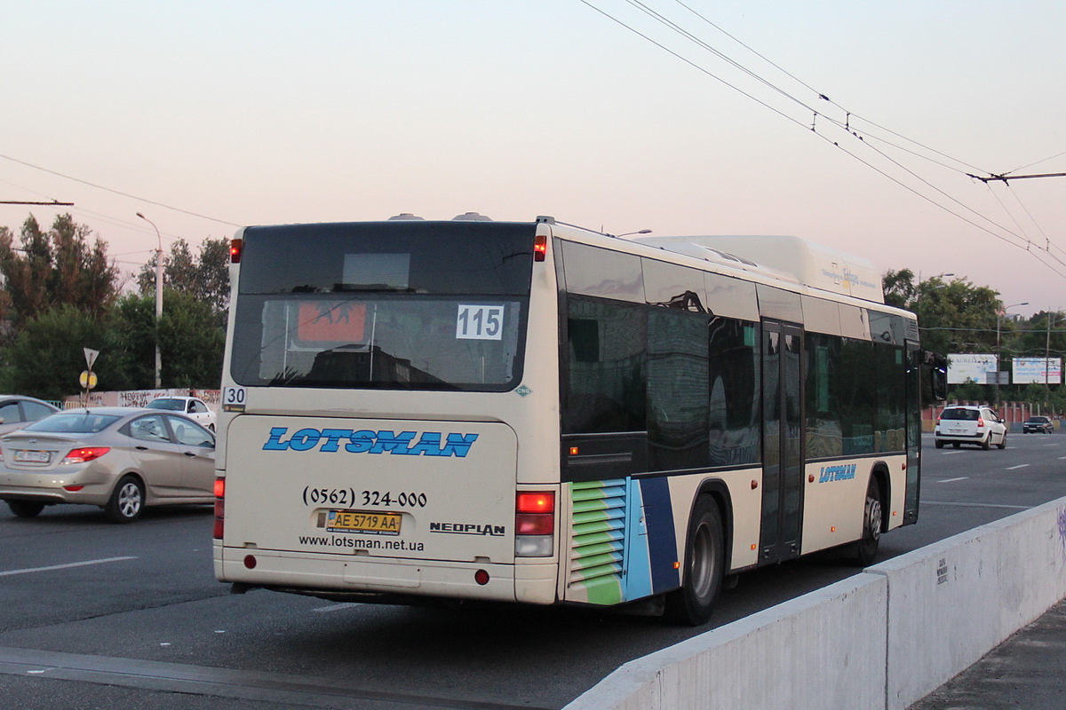 Днепропетровская область, Neoplan N4416Ü CNG Centroliner № 30