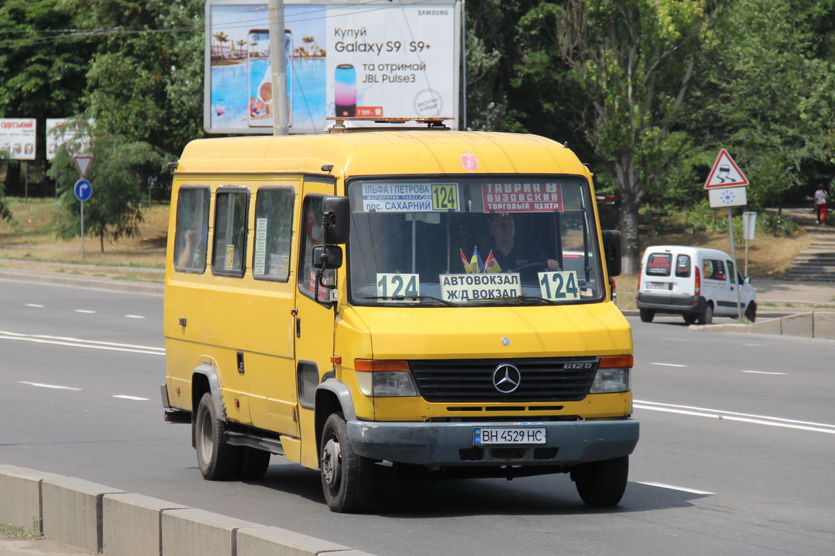 Одесская область, Mercedes-Benz Vario 612D № BH 4529 HC