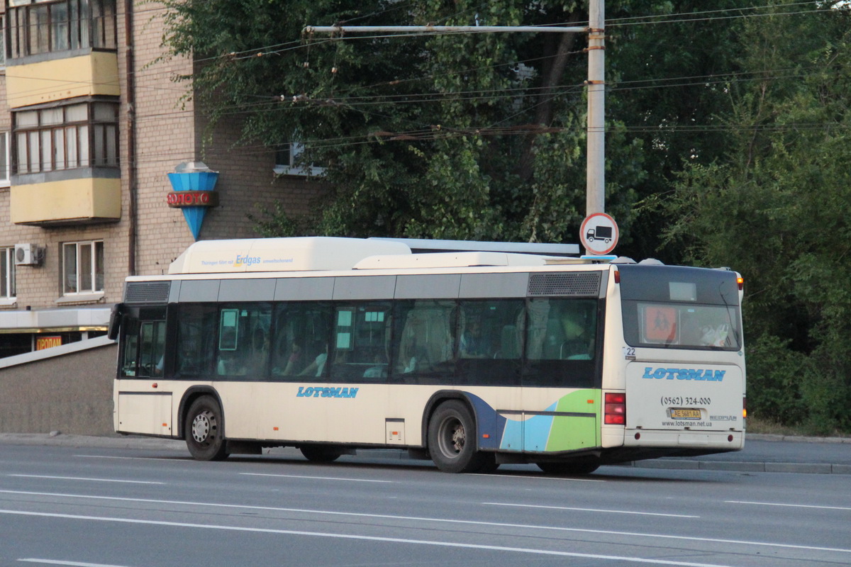 Днепропетровская область, Neoplan PD4 N4416Ü CNG Centroliner № 22