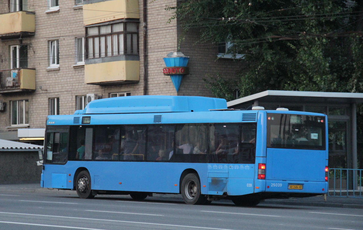 Днепропетровская область, MAN A21 NL313 CNG № AE 2486 AB