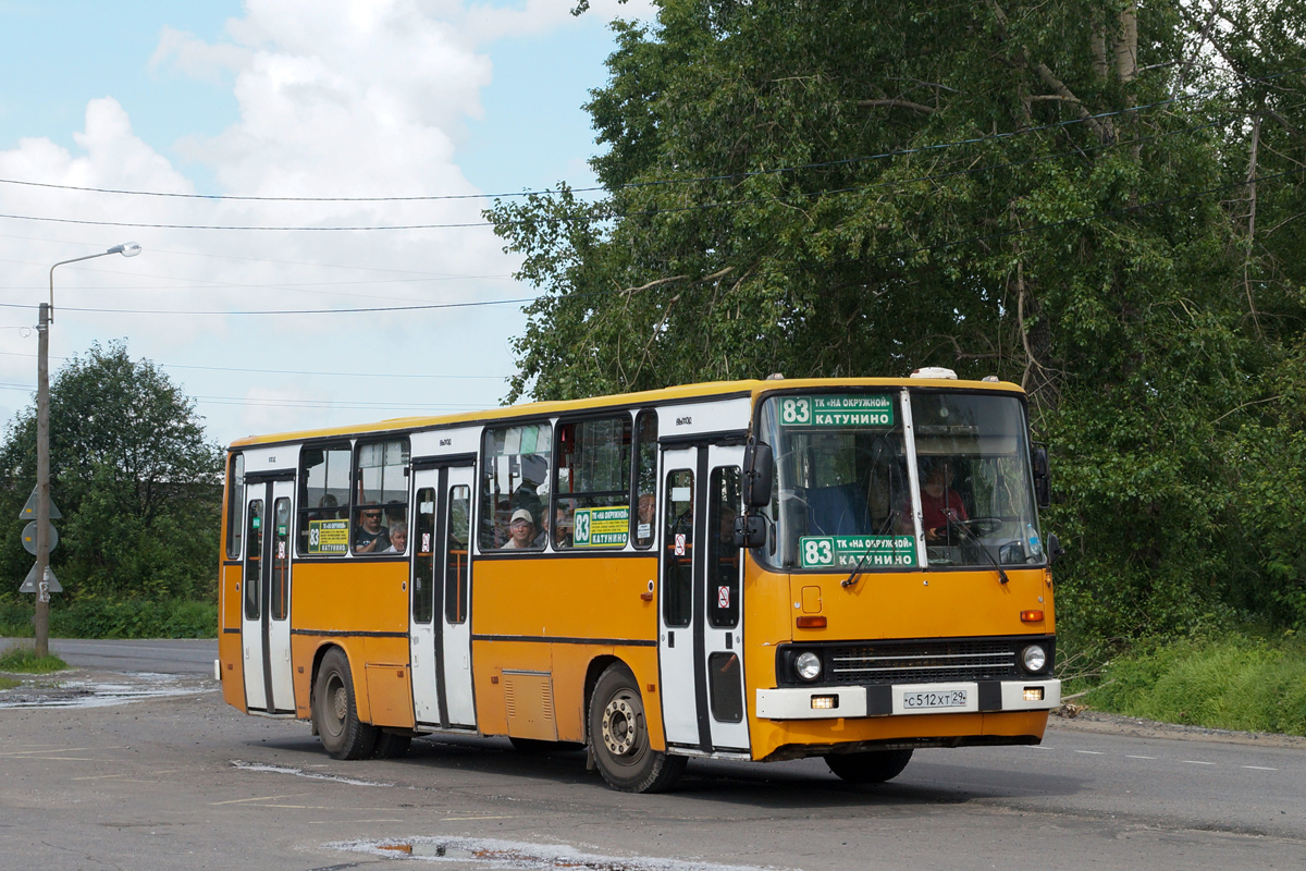 Архангельская область, Ikarus 263.10 № С 512 ХТ 29