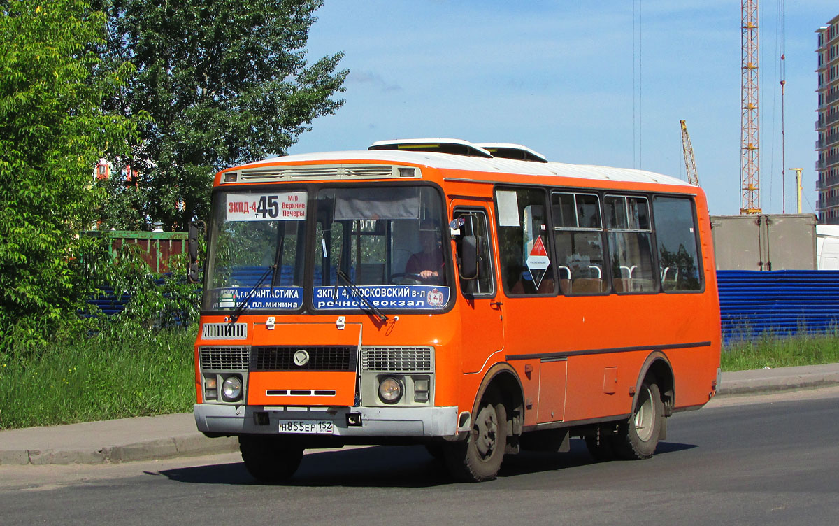 Нижегородская область, ПАЗ-32054 № Н 855 ЕР 152