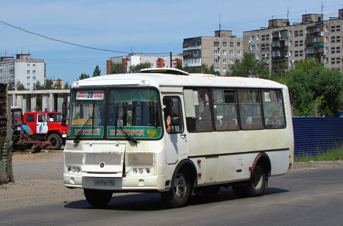 Нижегородская область, ПАЗ-32054 № О 917 ВТ 152