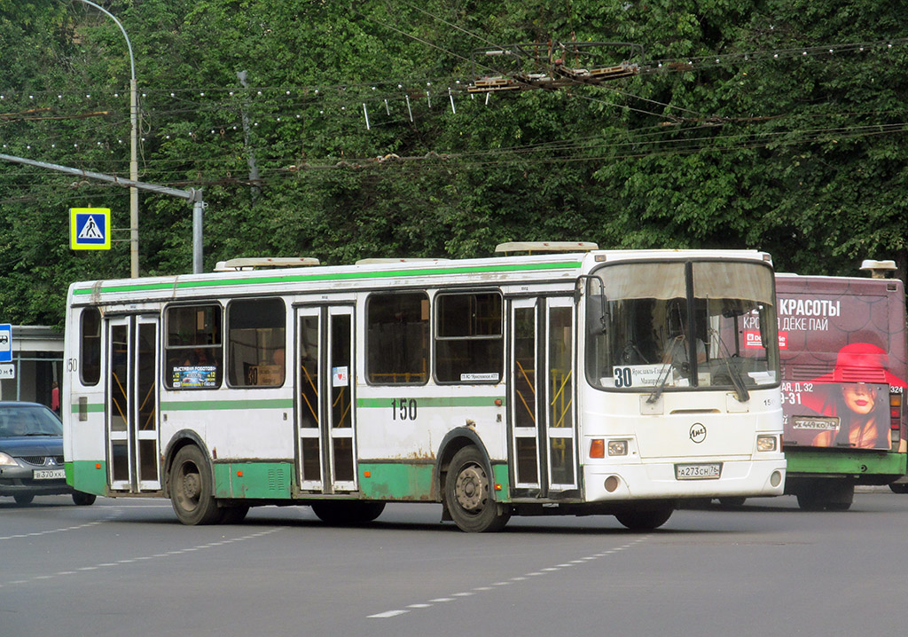 Ярославская область, ЛиАЗ-5293.00 № 150