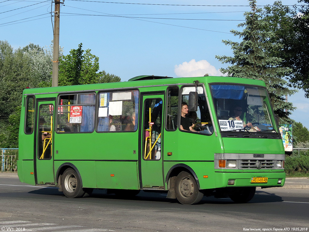 Днепропетровская область, БАЗ-А079.14 "Подснежник" № AE 0488 AB