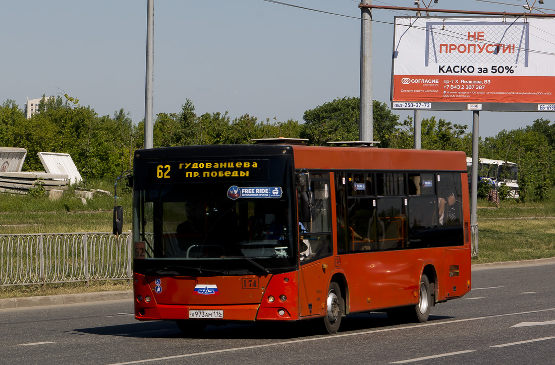 Tatarstan, MAZ-206.067 Nr 174