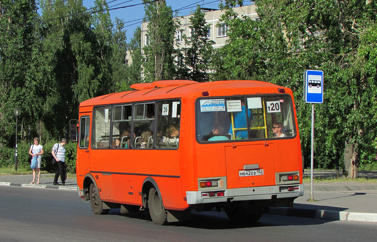 Нижегородская область, ПАЗ-32054 № М 642 ЕВ 152