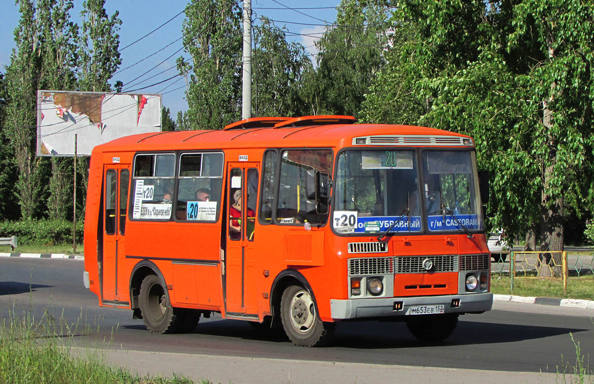 Нижегородская область, ПАЗ-32054 № М 653 ЕВ 152