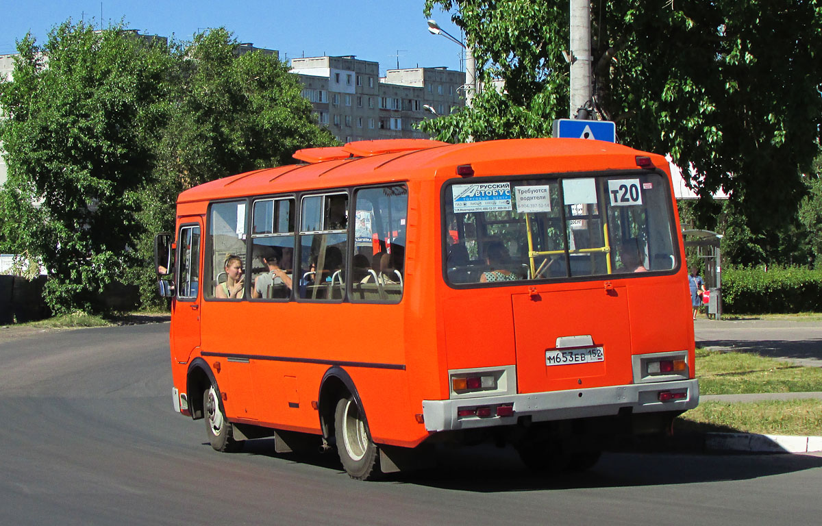 Нижегородская область, ПАЗ-32054 № М 653 ЕВ 152