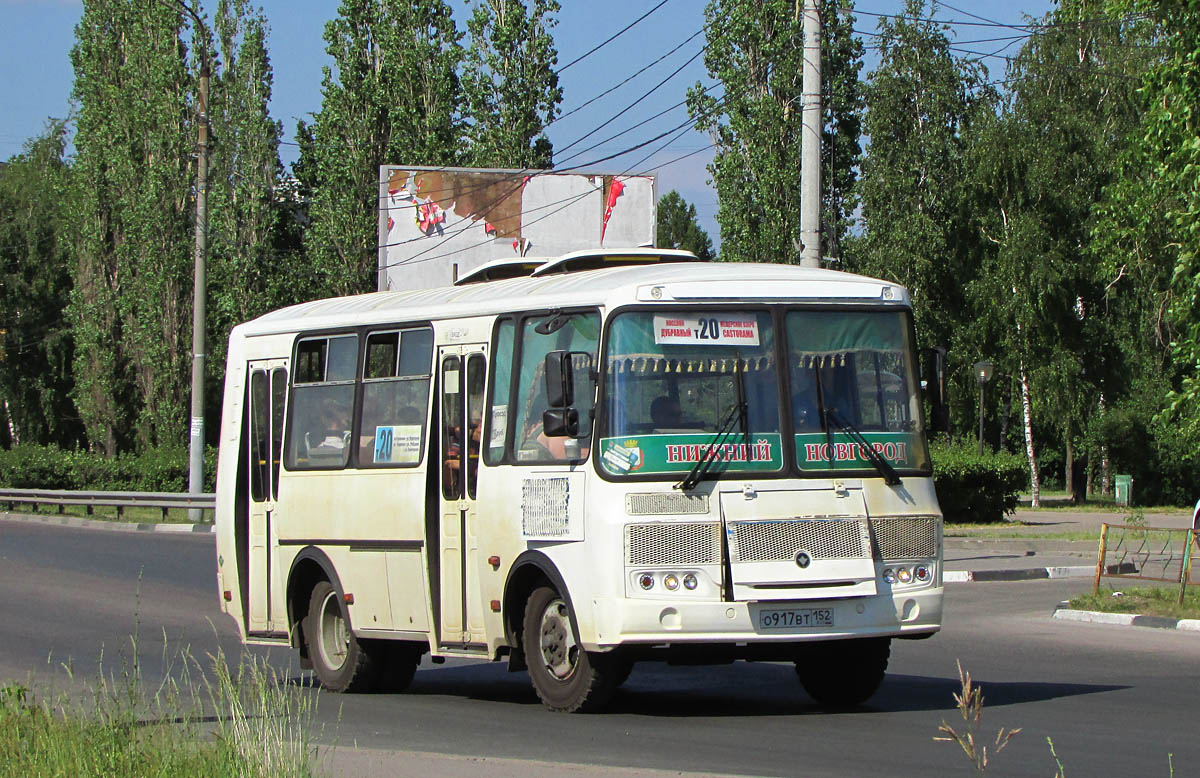 Нижегородская область, ПАЗ-32054 № О 917 ВТ 152