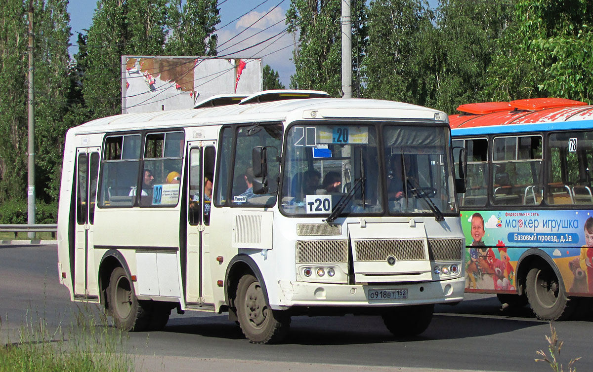 Нижегородская область, ПАЗ-32054 № О 918 ВТ 152