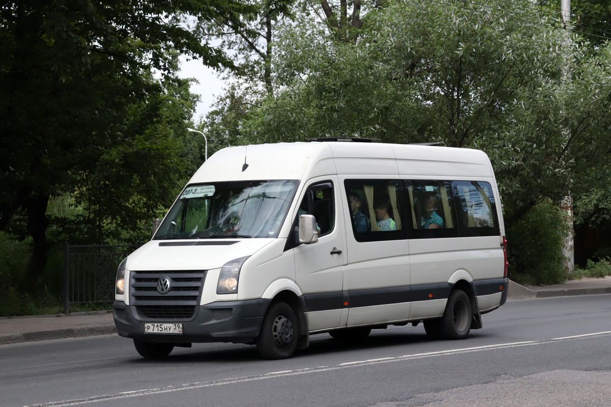 Калининградская область, Volkswagen Crafter № Р 715 НУ 39