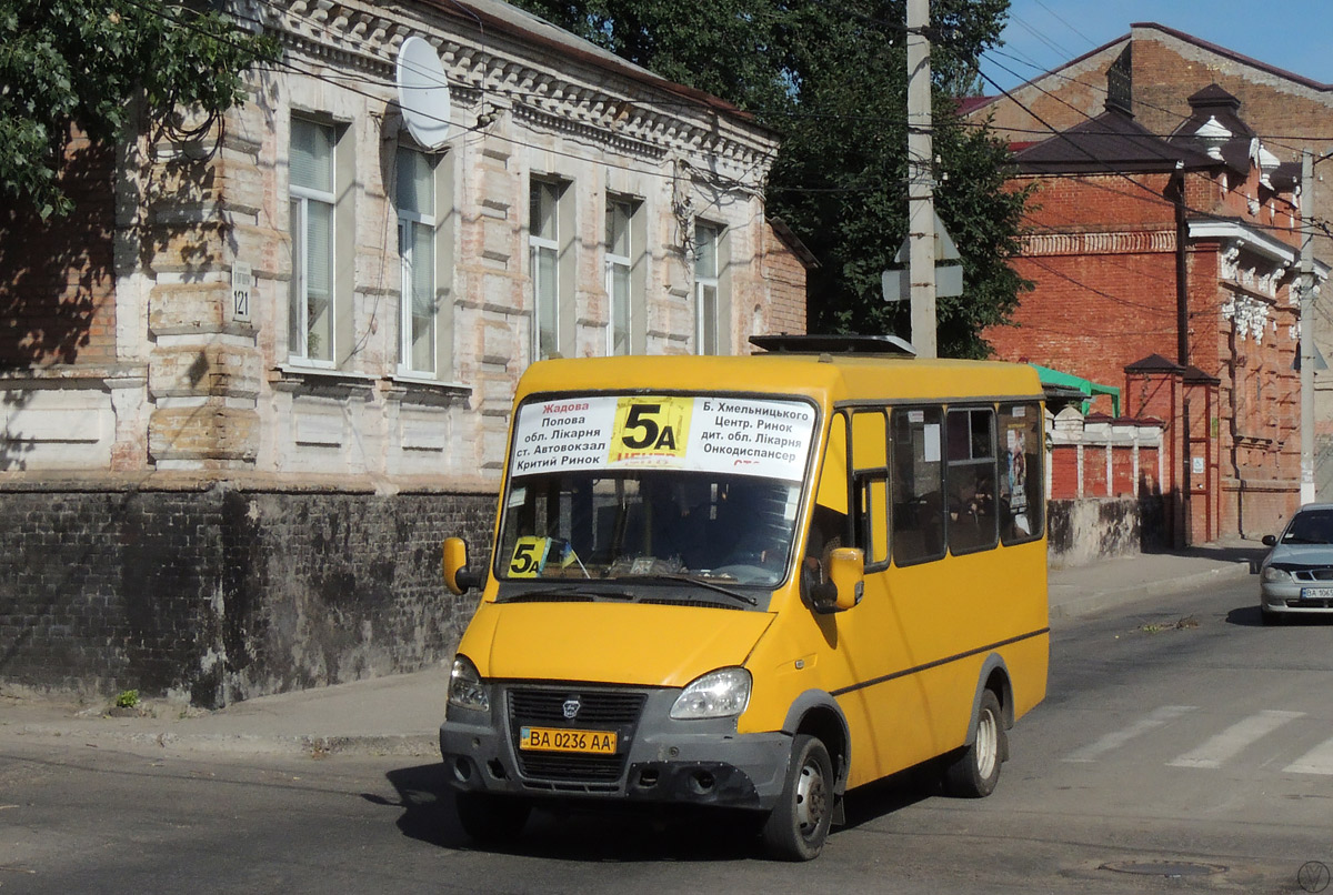 Кировоградская область, БАЗ-2215 "Дельфин" № BA 0236 AA