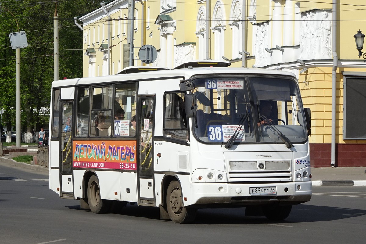 Ярославская область, ПАЗ-320402-05 № К 894 ВО 76