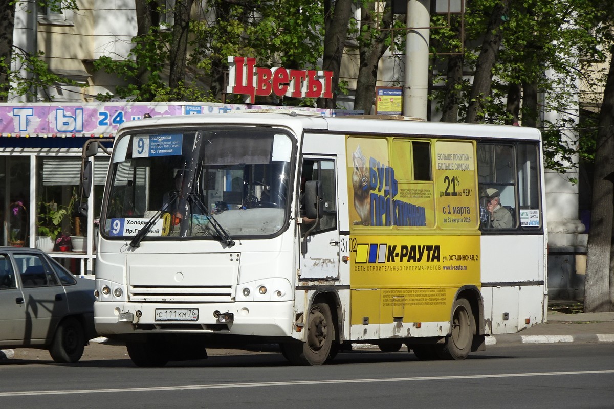 Ярославская область, ПАЗ-320402-03 № 3102