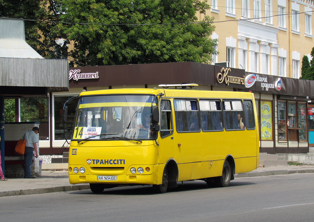 Kyiv region, Богдан А092 (Y99-C39) # 083