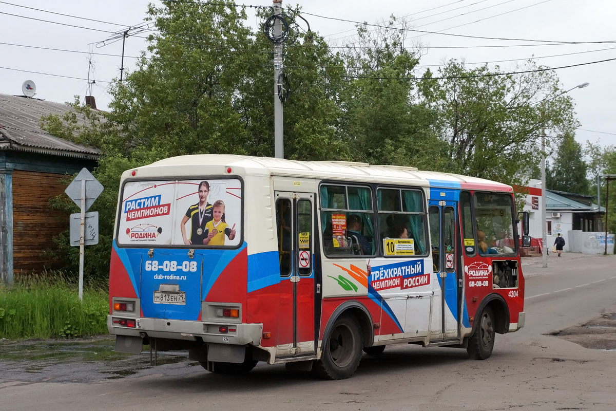 Архангельская область, ПАЗ-32054 № 4304