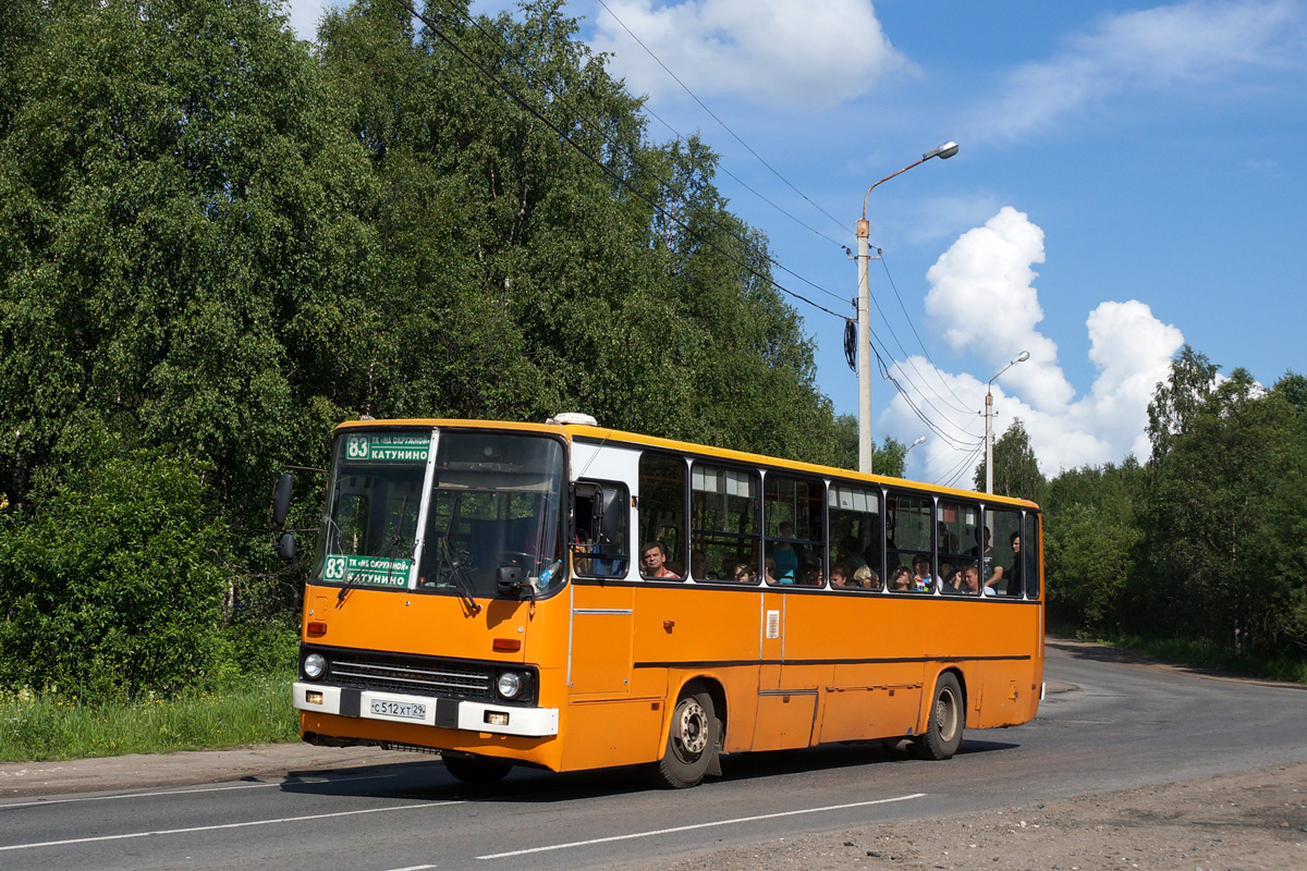 Архангельская область, Ikarus 263.10 № С 512 ХТ 29