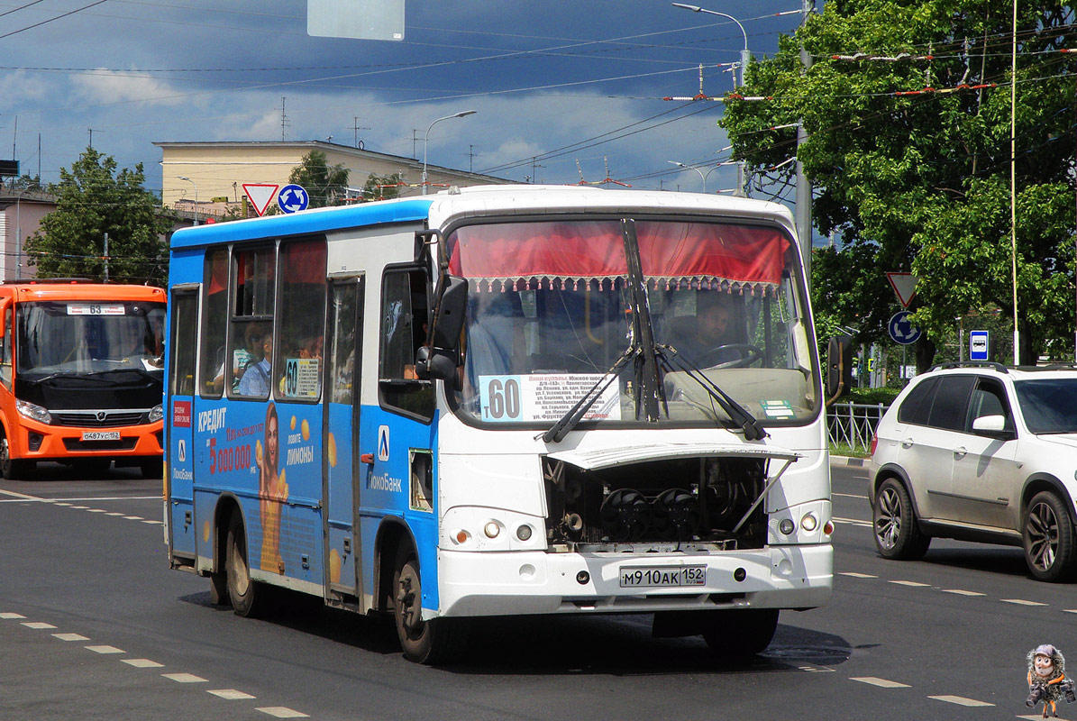 Нижегородская область, ПАЗ-320302-08 № М 910 АК 152