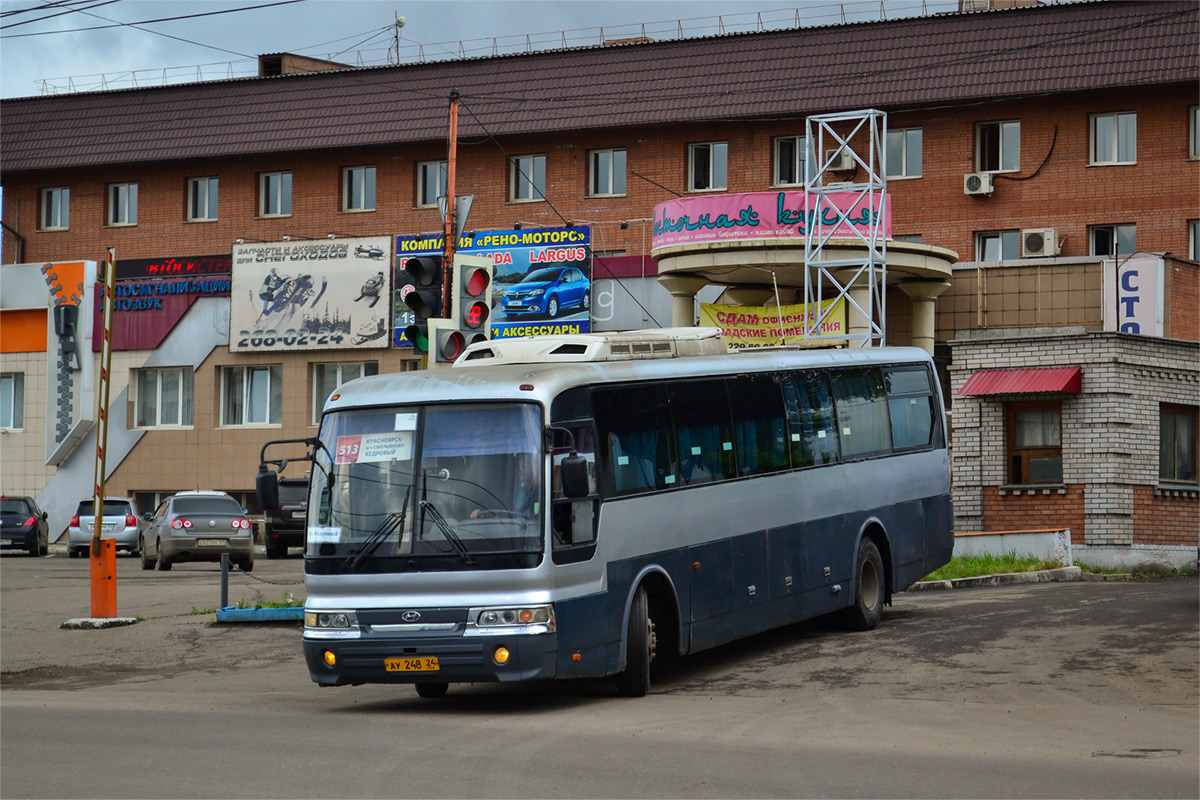 Красноярский край, Hyundai Aero Hi-Space № АУ 248 24