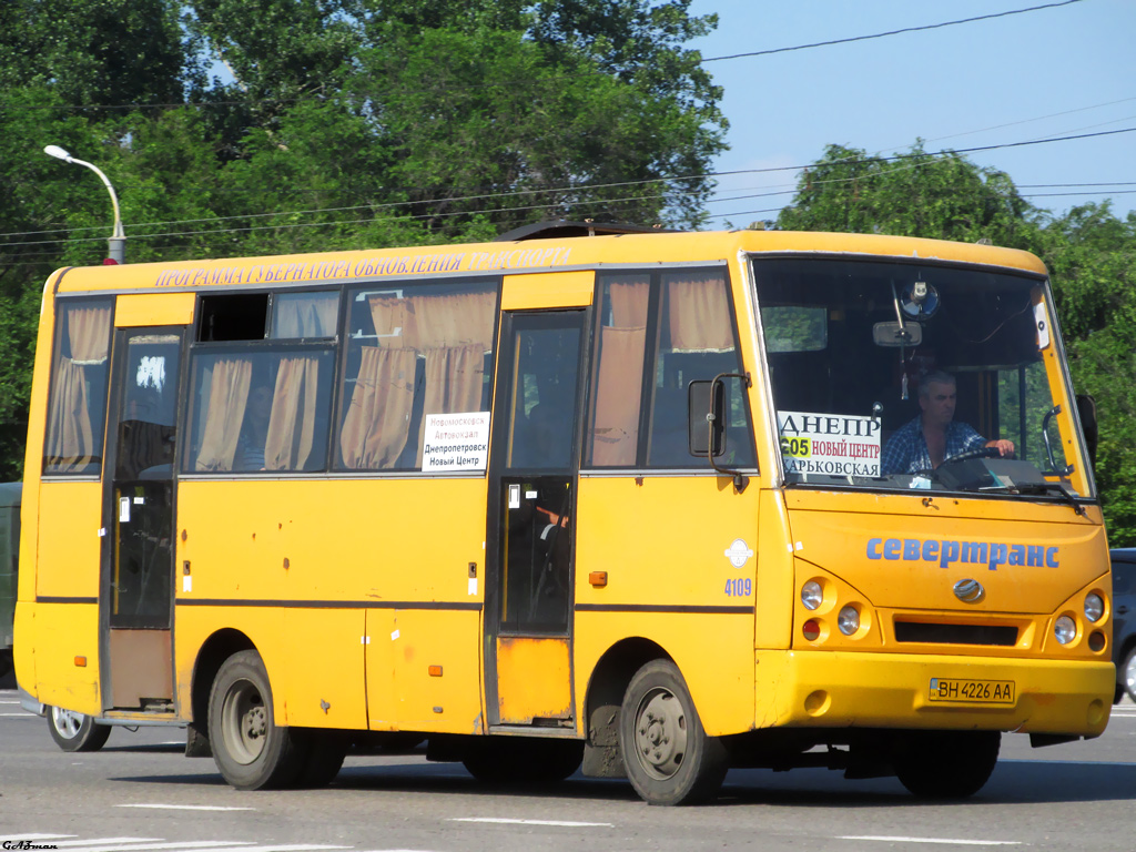 Днепропетровская область, I-VAN A07A-30 № 4318