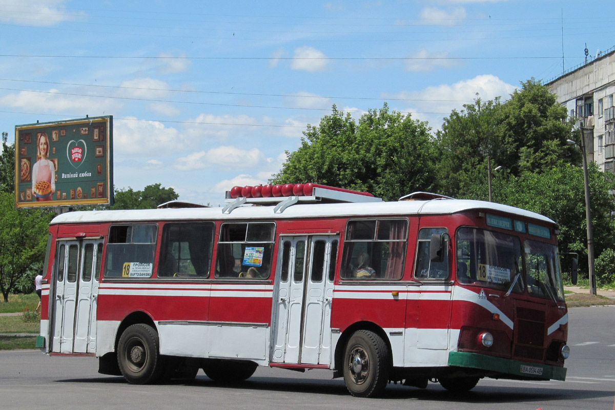 Kirovograd region, LiAZ-677G Nr. BA 0534 AB