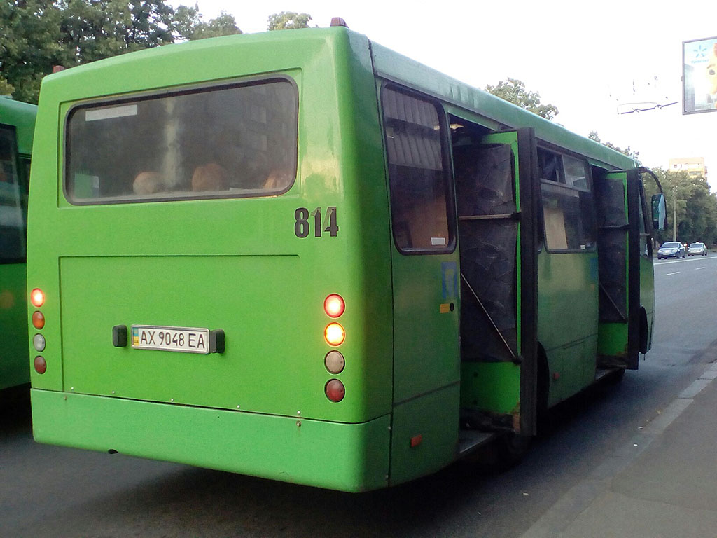 Kharkov region, Bogdan A09202 (LuAZ) # 814