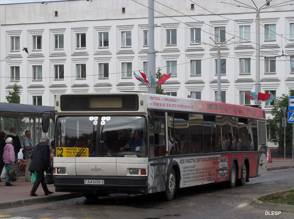 Vitebsk region, MAZ-107.066 № 010545