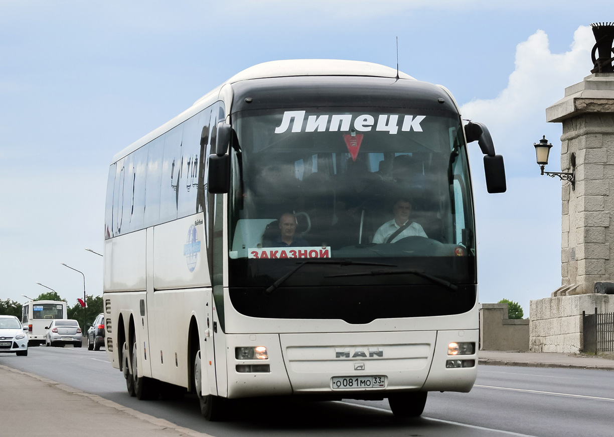 Липецкая область, MAN R08 Lion's Coach L RHC444 L № О 081 МО 33