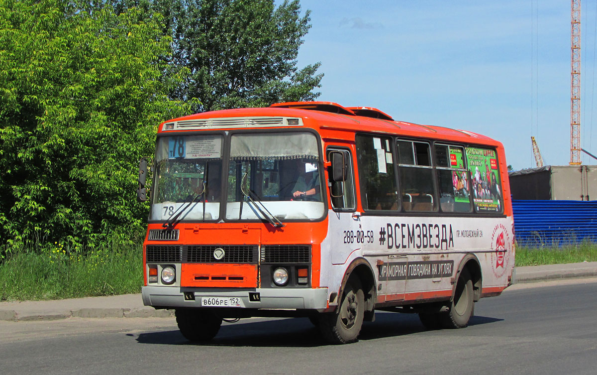 Нижегородская область, ПАЗ-32054 № В 606 РЕ 152