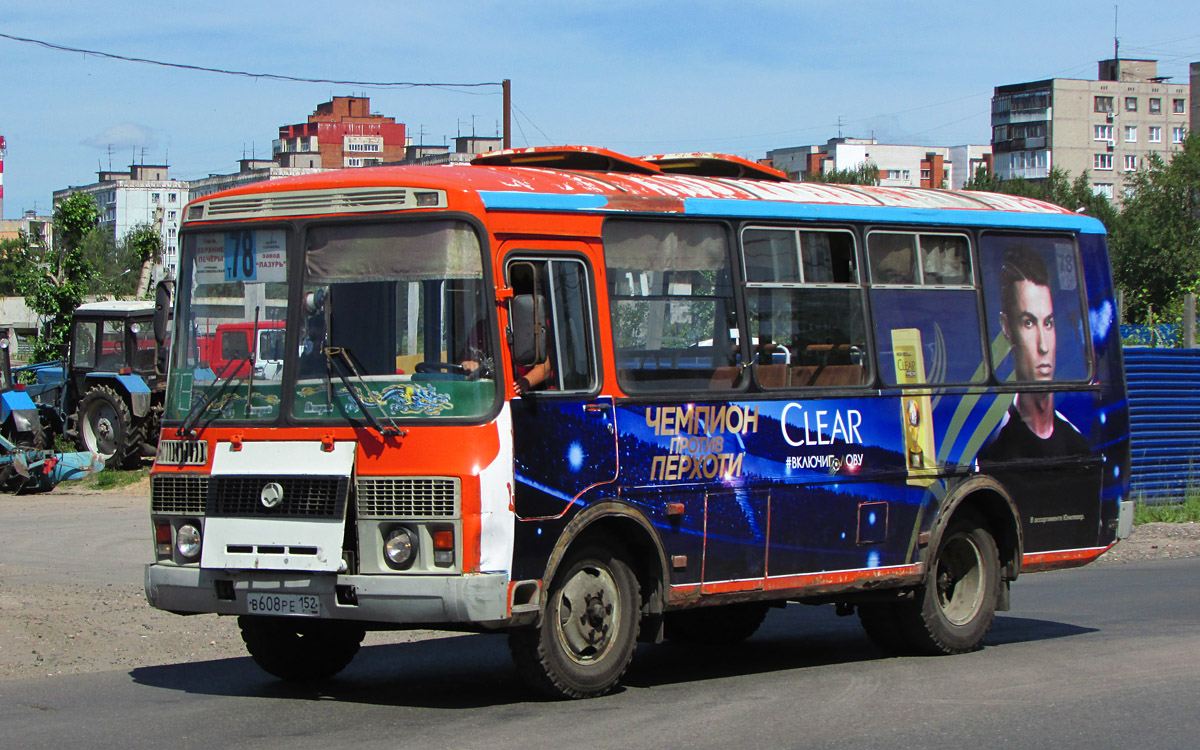 Нижегородская область, ПАЗ-32054 № В 608 РЕ 152