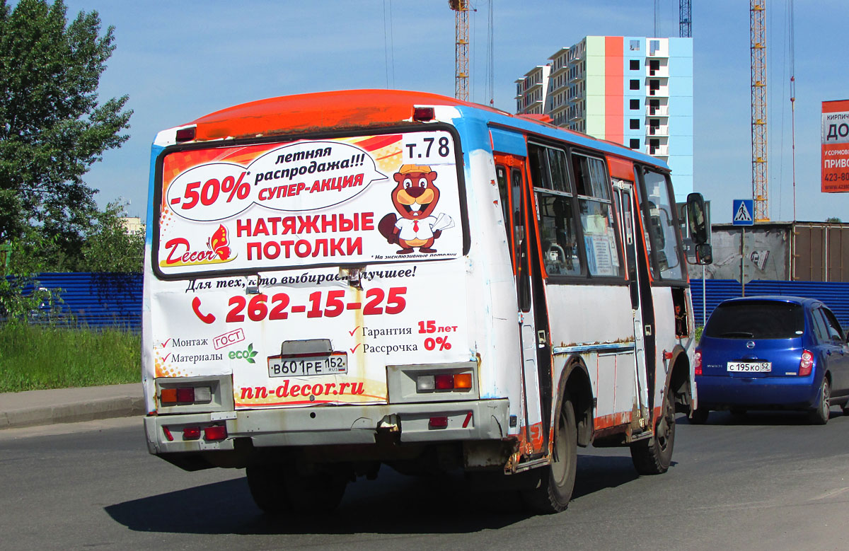 Нижегородская область, ПАЗ-32054 № В 601 РЕ 152