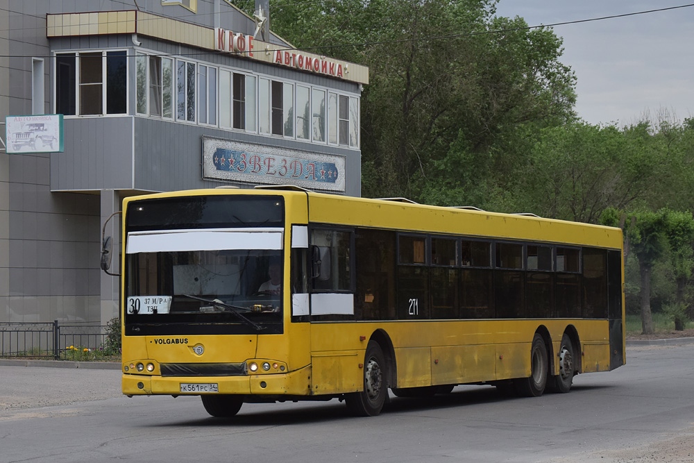 Волгоградская область, Волжанин-6270.06 