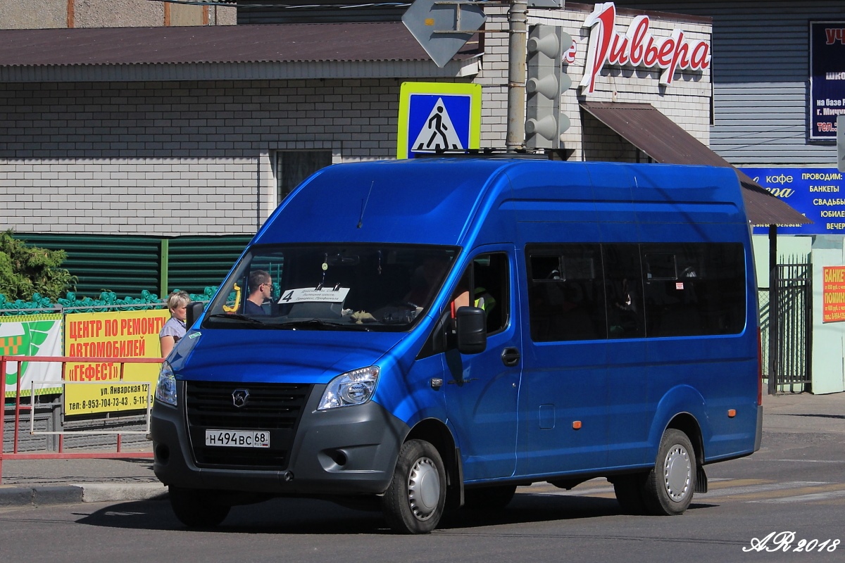 Тамбовская область, ГАЗ-A65R35 Next № Н 494 ВС 68 — Фото — Автобусный  транспорт